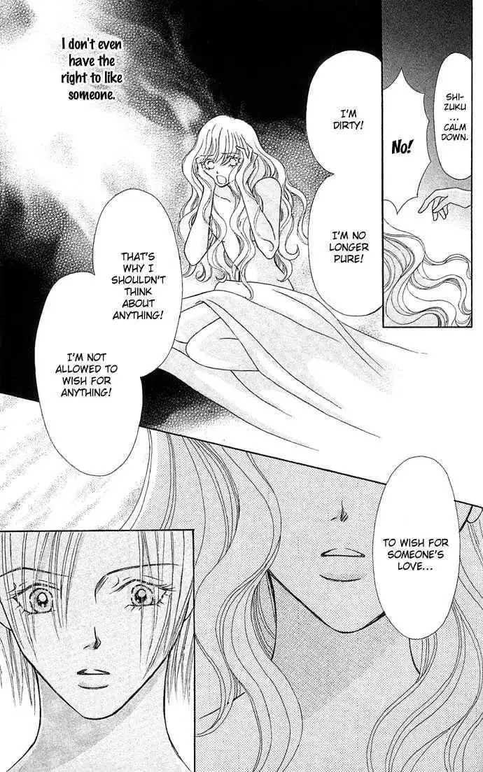 Doll Garden Chapter 2 30